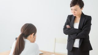 同じミスを繰りかえす部下への指導のポイント