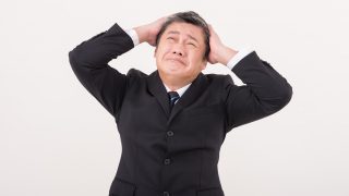 部下にミスをされるより怖いこととは？