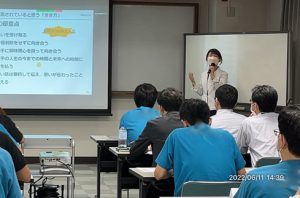 和田精密歯研株式会社